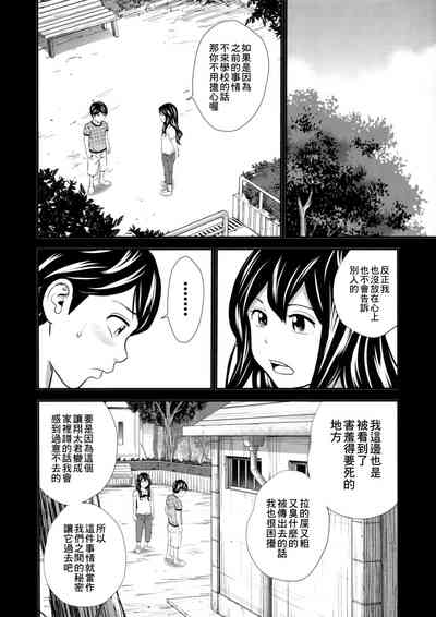 第18页图
