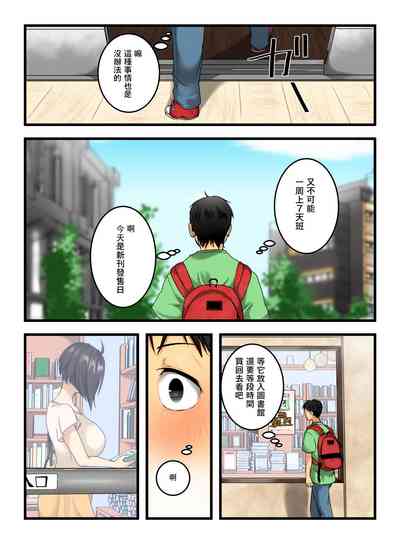 第10頁圖