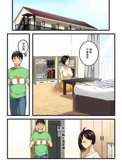 第14頁圖