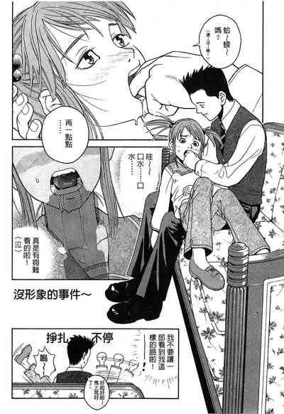 第138页图