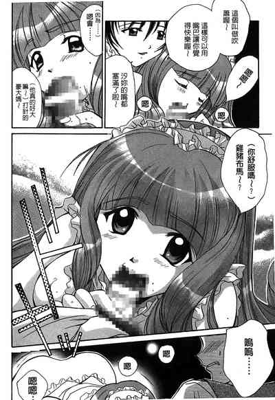 第146页图