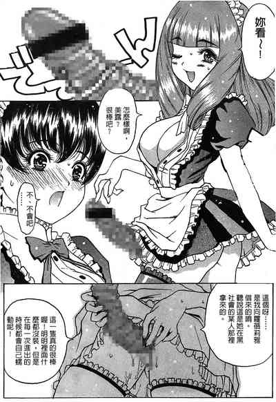 第18页图