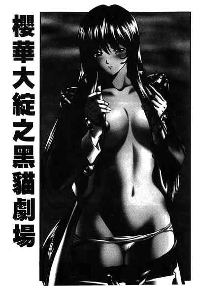 第2页图