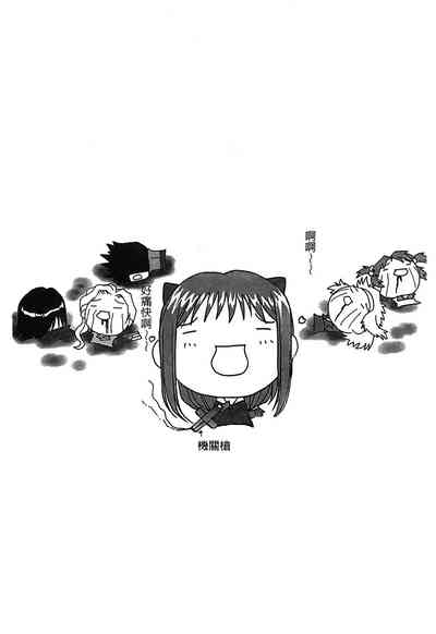 第82页图