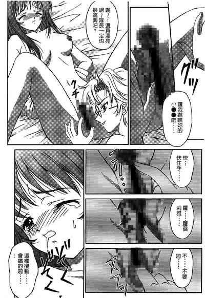 第98页图