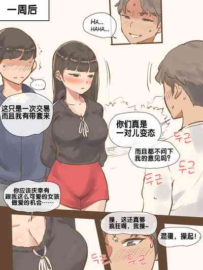 第14頁圖