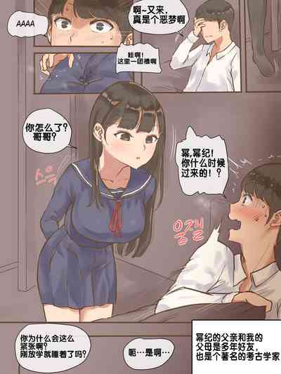 第6頁圖