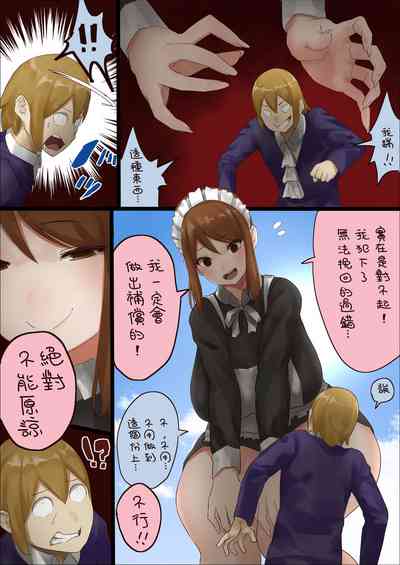 第26頁圖