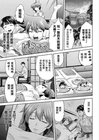 第26頁圖