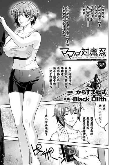 第2頁圖