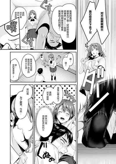 第42頁圖