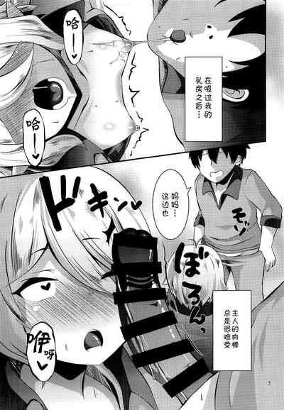 第6页图