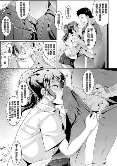 第166页图