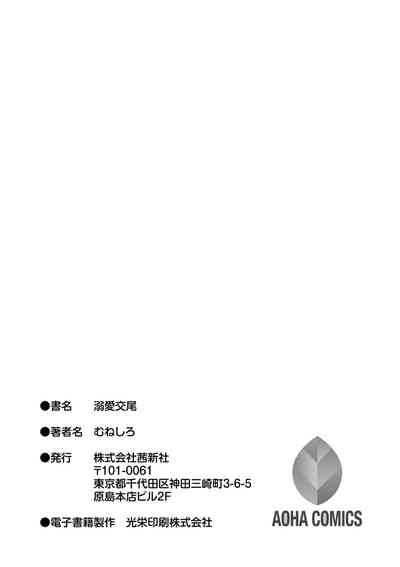 第186页图