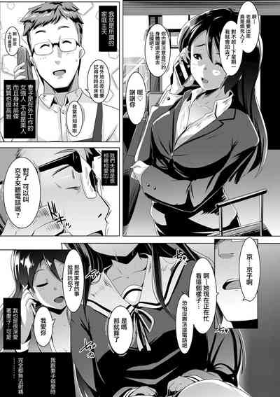 第22页图