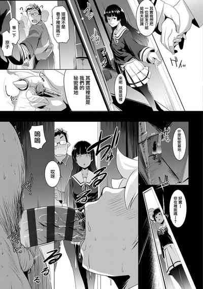 第26页图