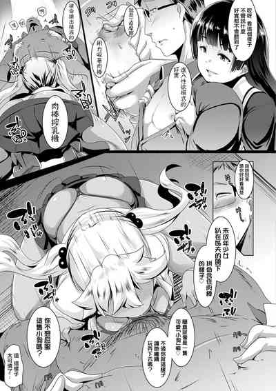 第34页图