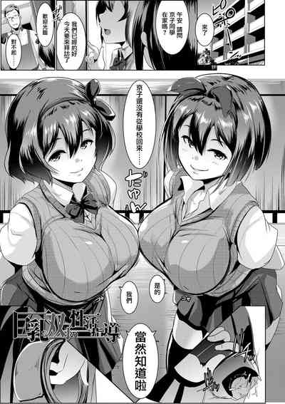 第46页图