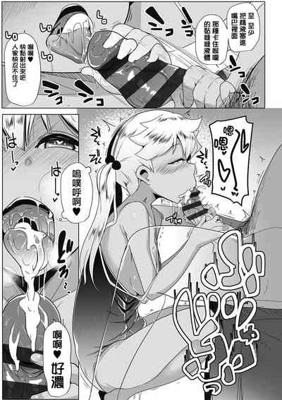 第94页图