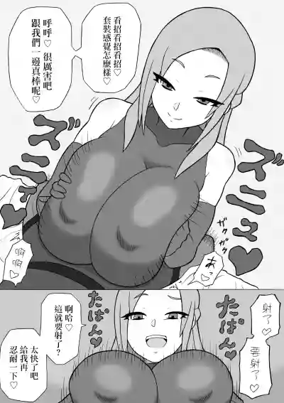 第22頁圖