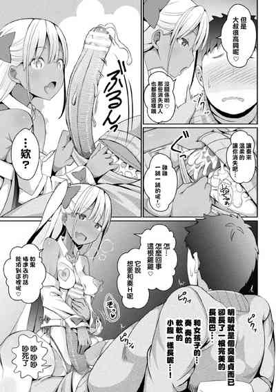 第10頁圖