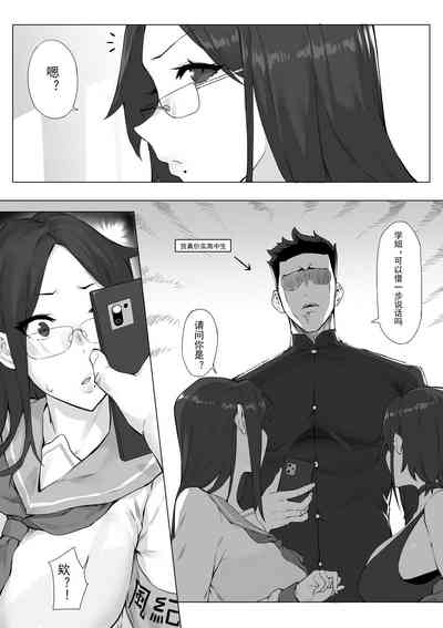 第2頁圖