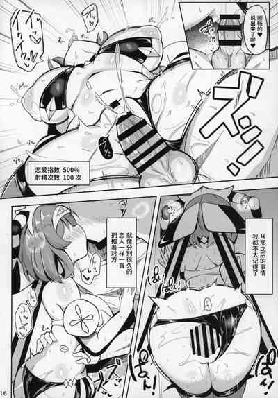 第14页图