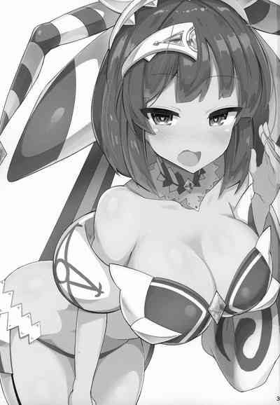 第2页图