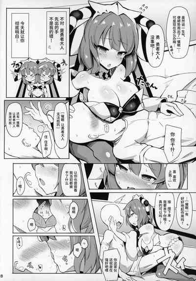 第6页图