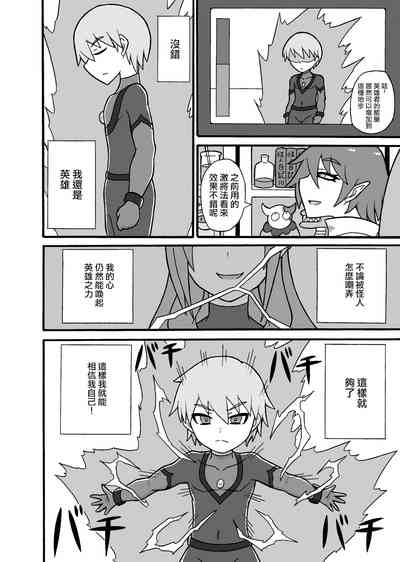 第18頁圖