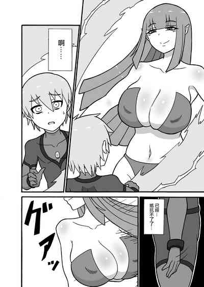 第22頁圖