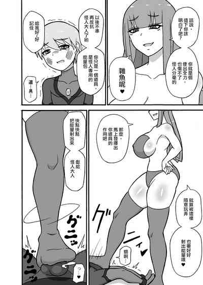 第26頁圖