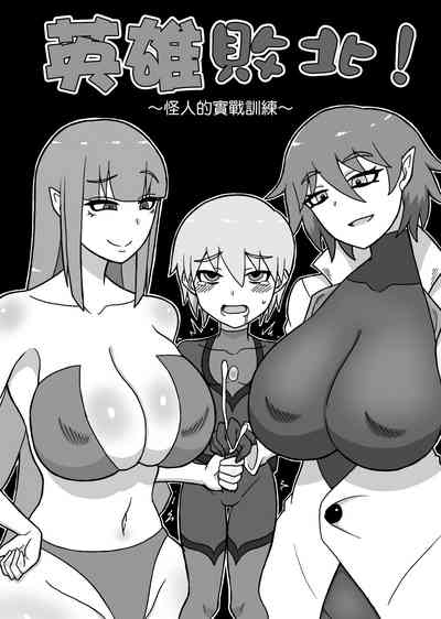 第2頁圖