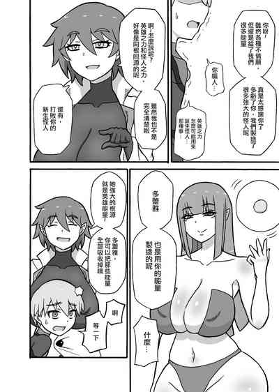 第30頁圖