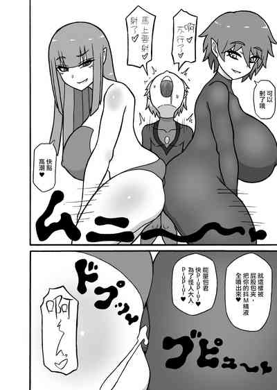 第34頁圖