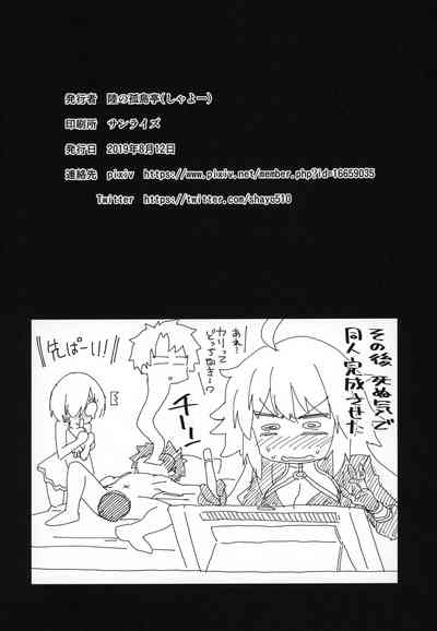 第30頁圖