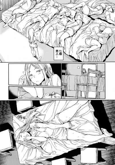 第10頁 封面 - HaSM.cc