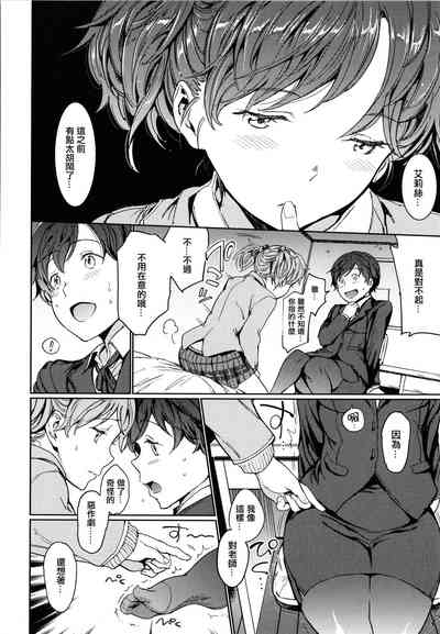 第118頁 封面 - HaSM.cc