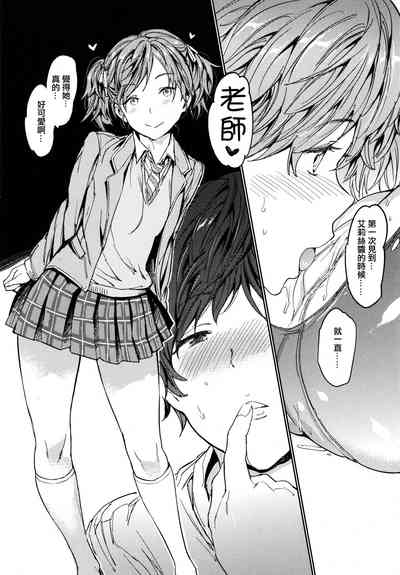 第138頁 封面 - HaSM.cc
