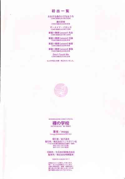 第178頁 封面 - HaSM.cc
