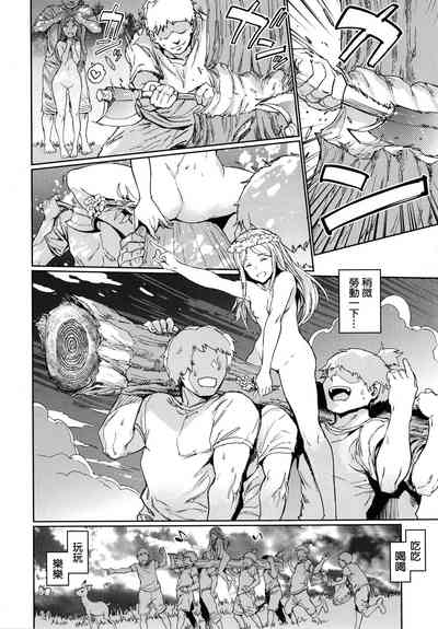 第26頁 封面 - HaSM.cc