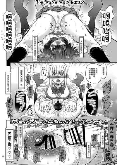 第34頁圖