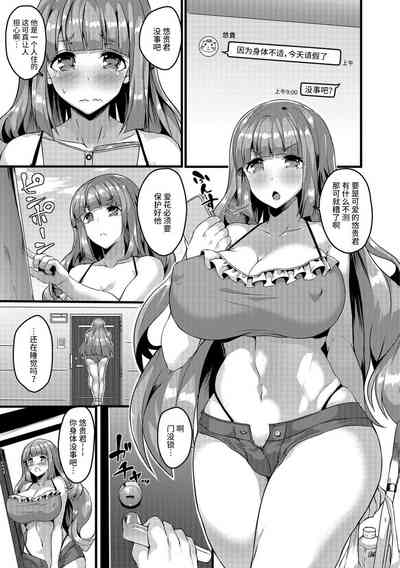 第6頁圖