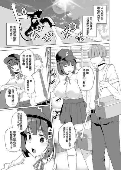 第26頁圖