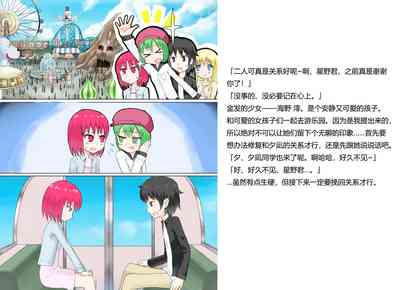 第26頁圖