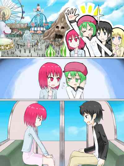 第2頁圖