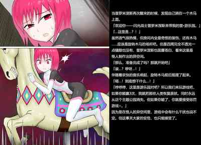 第34頁圖