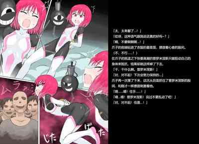 第54頁圖