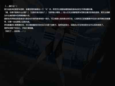 第30頁圖
