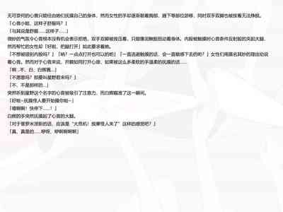 第46頁圖